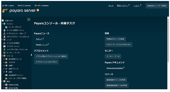 Screen Shot 2019-04-12 at 8.26.59 AM